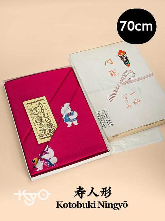FA22 - Furoshiki of Kotobuki Ningyō 寿人形