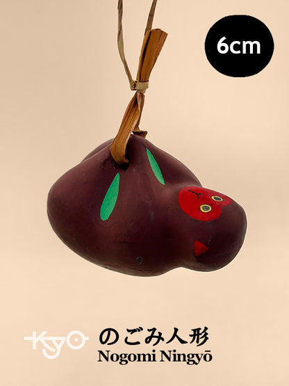 CB268 - Dorei Clay Bell of Nogomi Ningyō のごみ人形