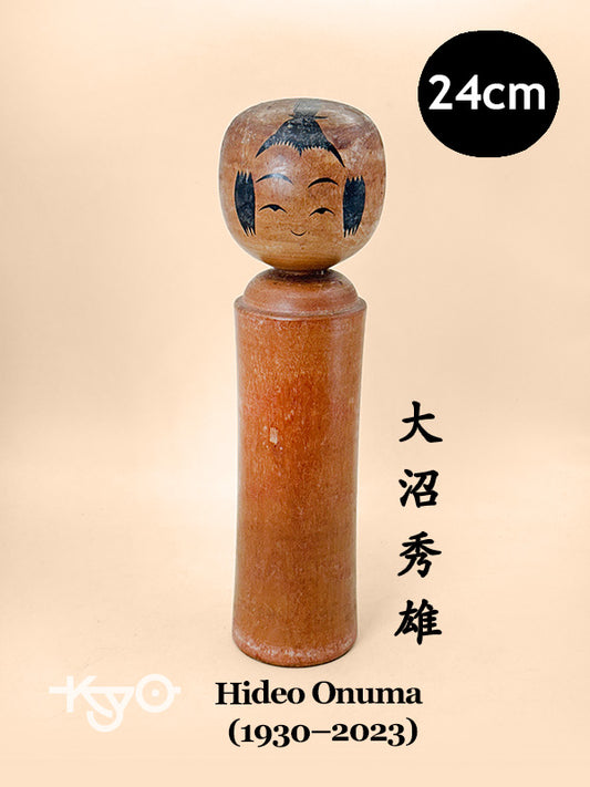 K25154 - Naruko tradicional de Hideo Onuma (大沼秀雄)