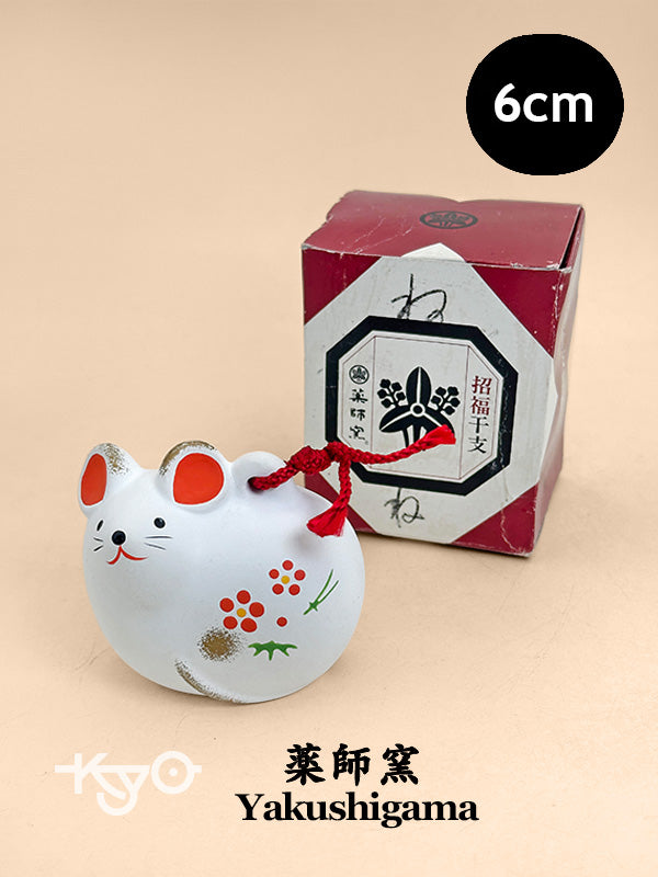 CB288 - Dorei Clay Bell by Yakushigama 薬師窯