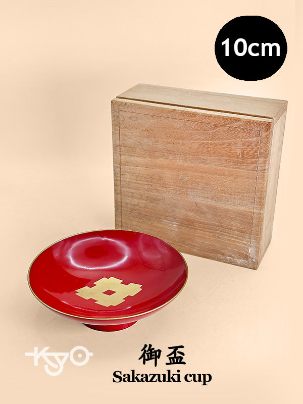 TB180 - Japan Lacquer Sakazuki cup 御盃