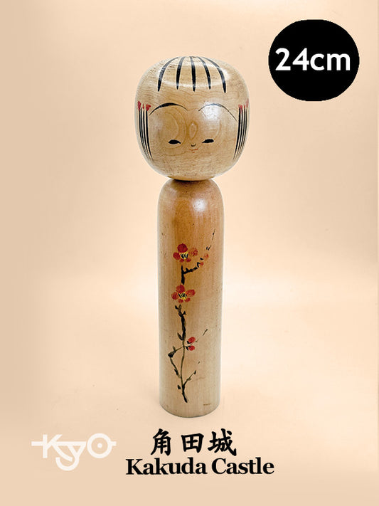 K25141 - Kokeshi Shingata del Castillo de Kakuda 角田城