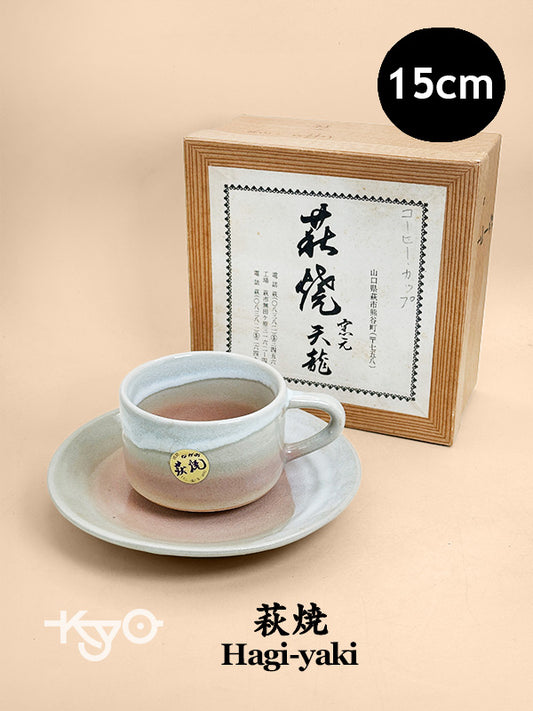TB325 - Tenryū Hagi-yaki saucer 萩焼