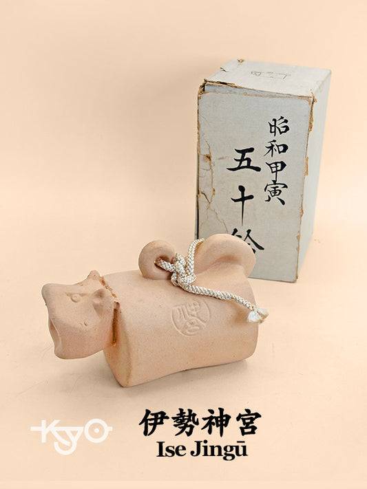 CB134 - Dorei Clay Bell from Ise Jingū 伊勢神宮