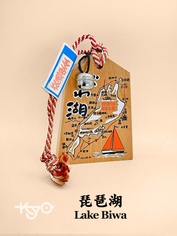 VTT124 - Tsuko-Tegata of Lake Biwa | 琵琶湖