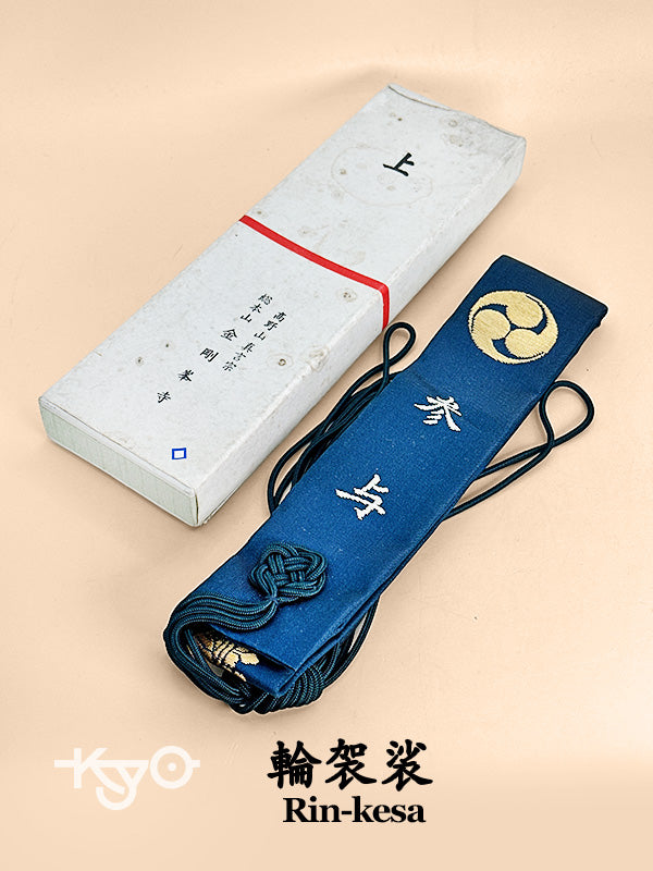 FA13 - Rin-kesa de Kōyasan, Japón 輪袈裟